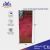Dawlance 9191WB Avante 16 Cubic Feet Refrigerator with Vitamin Fresh Technology Diamond Purple